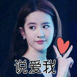 刘亦菲吃瓜现场图片视频,意外曝光，女神也有“吃货”时刻！