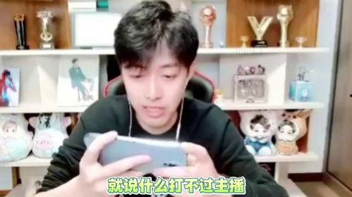 梦飞吃瓜视频,揭秘娱乐圈幕后故事，带你领略明星真实一面