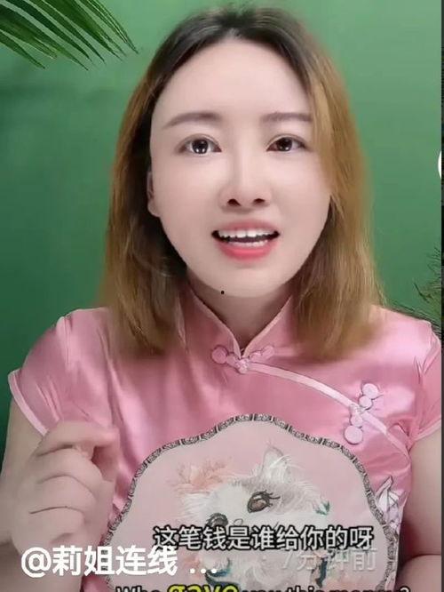 莉姐吃瓜视频大全,揭秘娱乐圈幕后故事