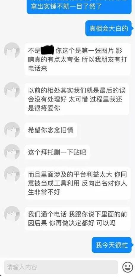 心动嘉宾吃瓜视频下载,揭秘幕后吃瓜视频背后的故事