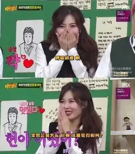 女结婚前吃瓜视频大全集,女明星们的甜蜜与苦涩瞬间