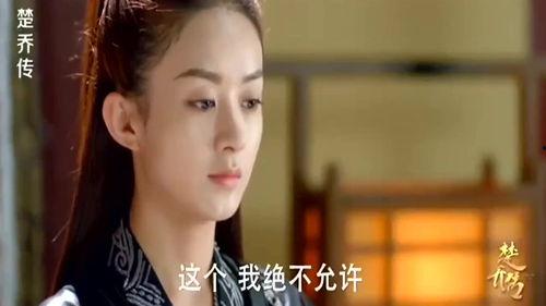 小楚自我介绍吃瓜视频在线观看,带你领略网络红人的魅力瞬间