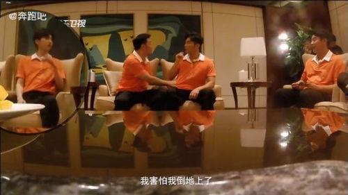 奔跑吧全体吃瓜视频,笑料百出，幕后故事曝光