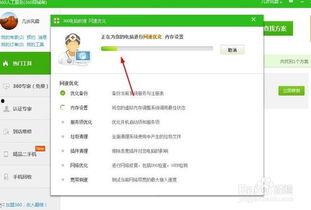 迅雷吃瓜视频合集在哪找,全网热门事件一网打尽