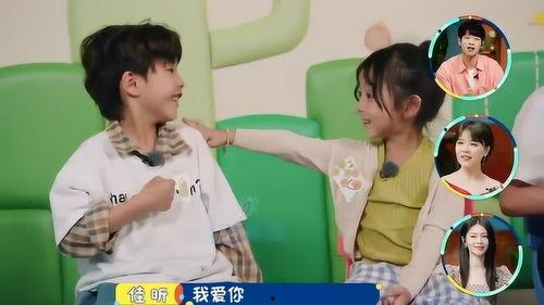 板凳上吃瓜视频,揭秘网络短视频的趣味与魅力