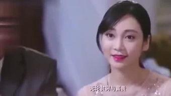 农村异事小芳吃瓜视频