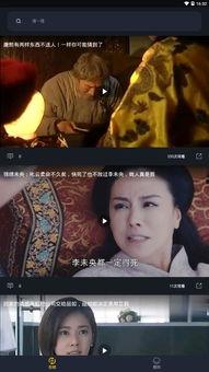 深夜吃瓜视频大全集下载,视频大全集下载攻略