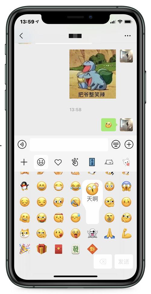 微信卖吃瓜视频,揭秘微信卖吃瓜视频的火爆魅力