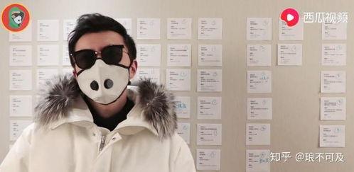 你不懂吃瓜视频在线观看,在线观看的趣味盛宴