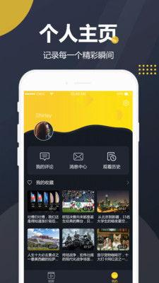 吃瓜视频付费分享,付费分享背后的娱乐经济秘密